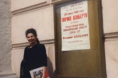 Aliphoto-Lucia Aliberti in front of Bolshoi Theater-Gala Concert-Moscow-Poster-Rehearsals:http://www.luciaaliberti.it #luciaaliberti #bolshoitheater #moscow #galaconcert #poster #rehearsals