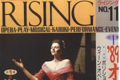 Lucia Aliberti-Rising-Magazine-Cover-Portrait-Interview-La Traiata:http://www.luciaaliberti.it #luciaaliberti #rising #magazine #cover #portrait #latraviata #interview